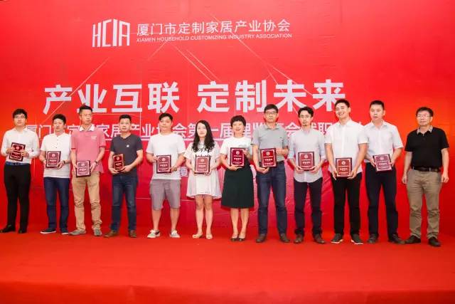 廈門家裝協(xié)會_廈門裝飾裝修協(xié)會_廈門室內裝飾協(xié)會