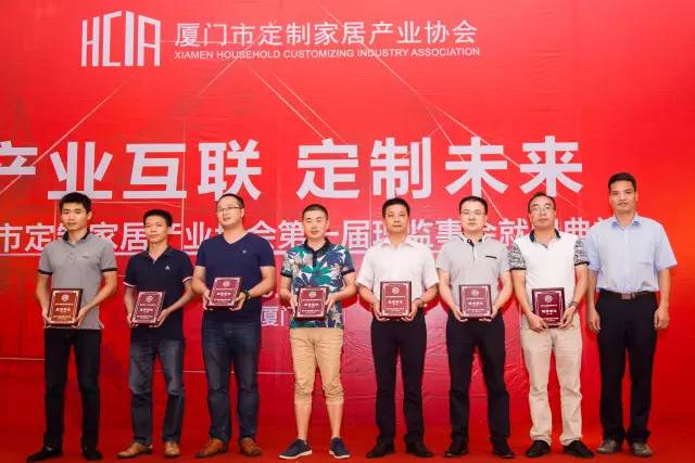 廈門裝飾裝修協(xié)會_廈門室內裝飾協(xié)會_廈門家裝協(xié)會