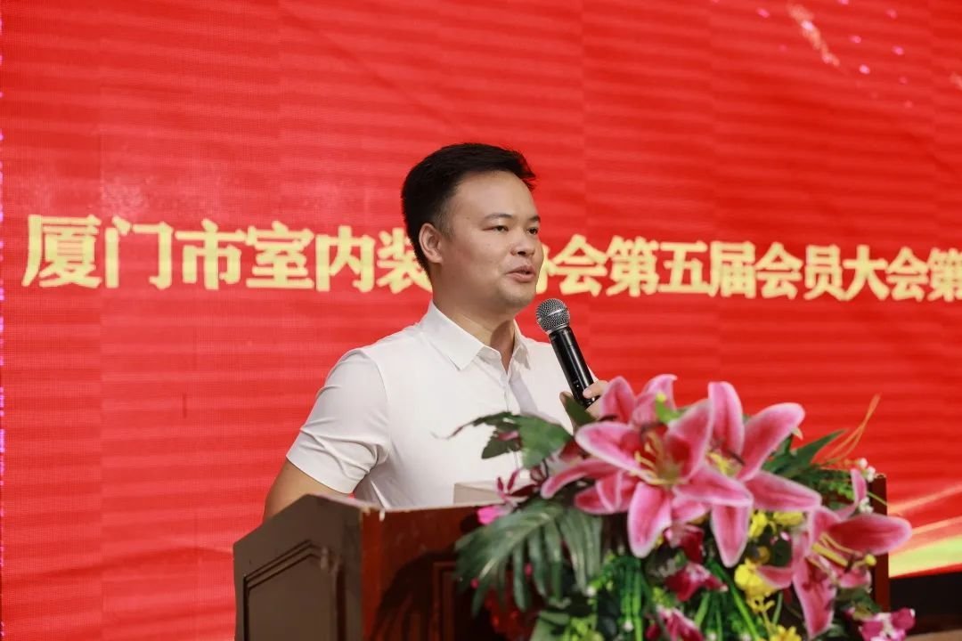 房價(jià)