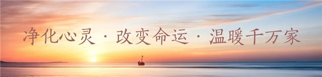 第二屆中國匠心企業(yè)家峰會(huì)