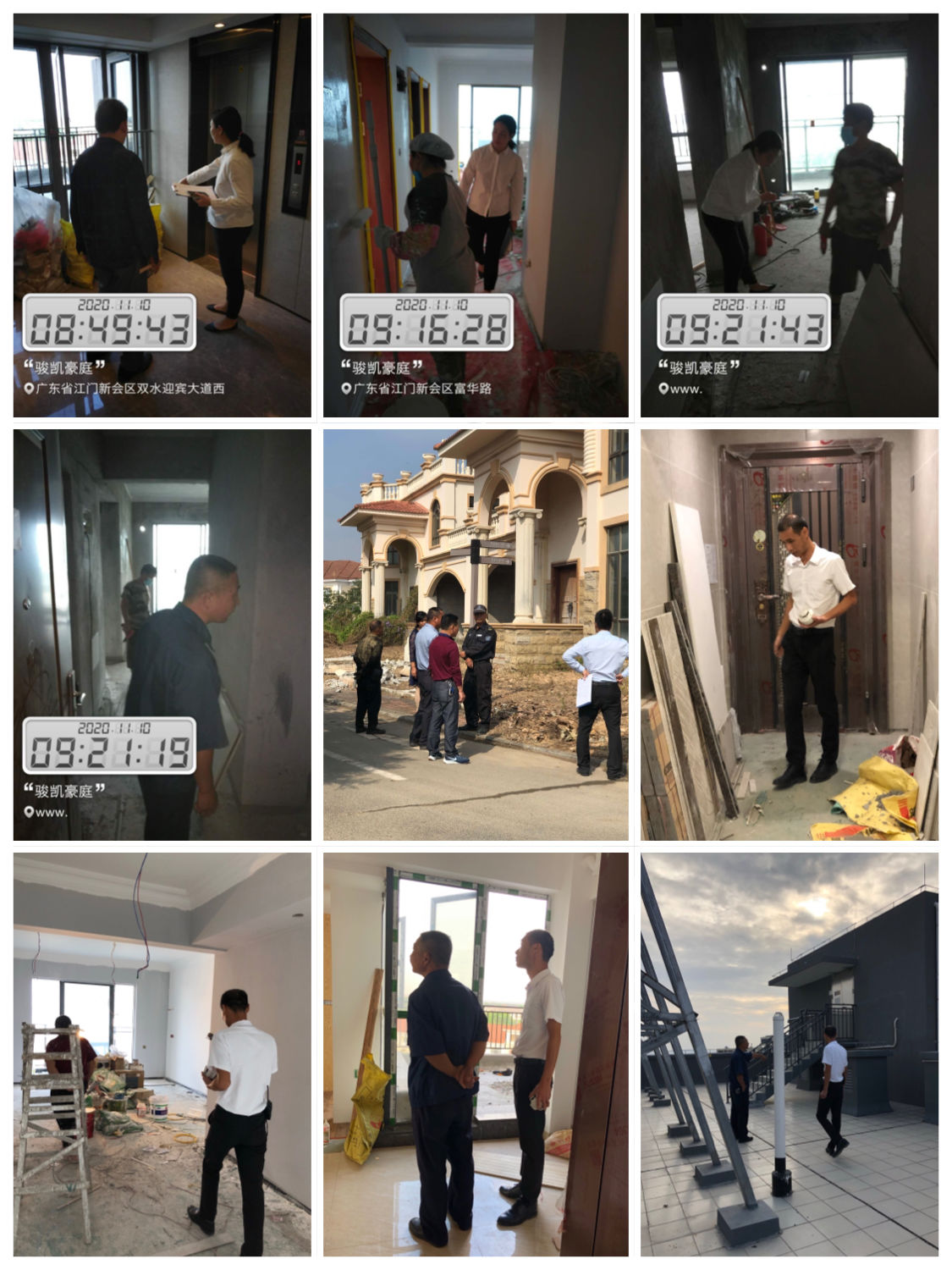廈門陽(yáng)臺(tái)_廈門露臺(tái)裝修_廈門露臺(tái)使用規(guī)定