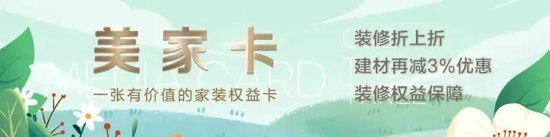 廈門房子裝修設計_廈門裝修房子設計公司排名_廈門裝修房子設計師排名