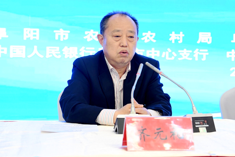 廈門農行裝修貸款利率_廈門貸裝修農行能貸嗎_廈門農行裝修貸