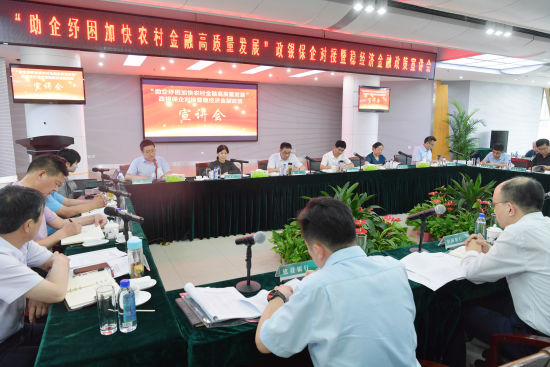 廈門貸裝修農行能貸嗎_廈門農行裝修貸_廈門農行裝修貸款利率
