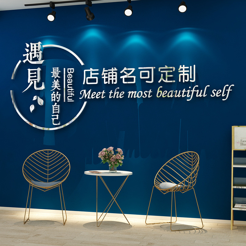 廈門(mén)裝修門(mén)頭圖片大全_廈門(mén)門(mén)頭裝修_廈門(mén)門(mén)面裝修