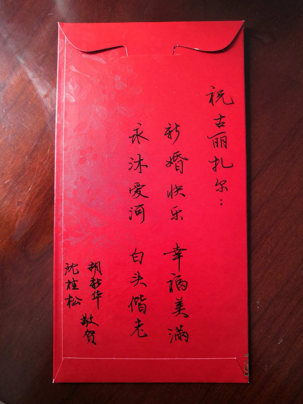 廈門辦一場(chǎng)婚禮多少錢_廈門婚禮禮金一般給多少_廈門婚禮布置多少錢