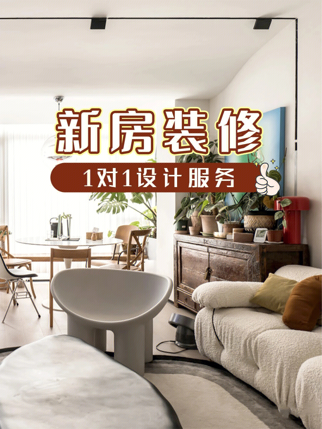 廈門(mén)家裝平臺(tái)有幾家_廈門(mén)家裝平臺(tái)坑_廈門(mén)家裝平臺(tái)
