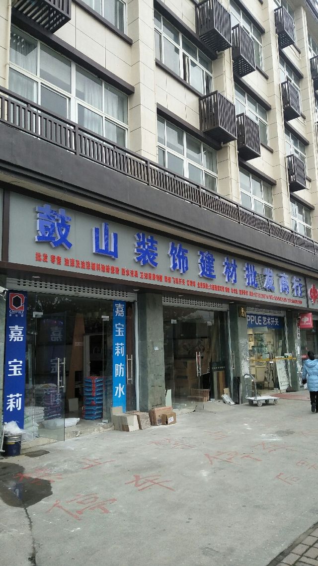 廈門(mén)區(qū)裝飾有限公司_廈門(mén)裝飾有限區(qū)公司有哪些_廈門(mén)市裝飾公司