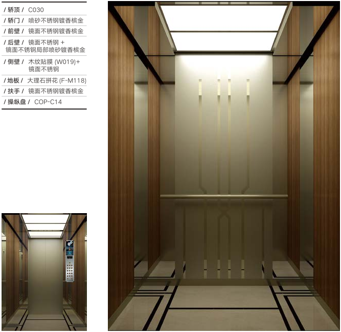 廈門(mén)電梯安裝公司_廈門(mén)電梯安裝公司電話(huà)號(hào)碼_廈門(mén)電梯裝飾工程有限公司