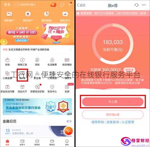 廈門(mén)裝修提取公積金_廈門(mén)住房公積金裝修提取_廈門(mén)公積金提取裝修