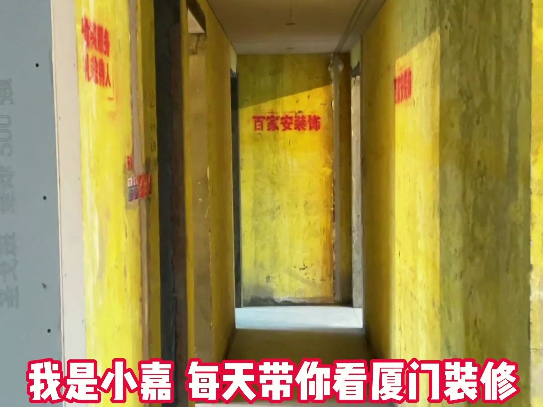 裝修廈門(mén)效果圖_裝修廈門(mén)公積金怎么提取出來(lái)_廈門(mén)裝修裝修