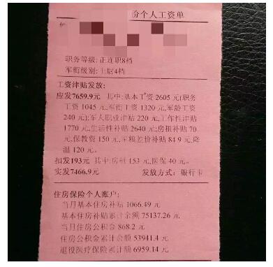 廈門(mén)室內(nèi)設(shè)計(jì)工作室_廈門(mén)室內(nèi)設(shè)計(jì)工資_廈門(mén)室內(nèi)設(shè)計(jì)公司招聘
