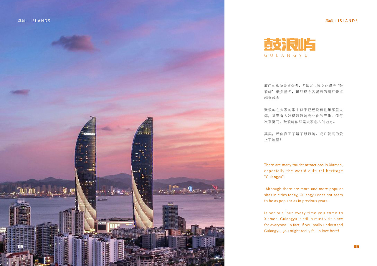 廈門(mén)裝修房屋好的公司_廈門(mén)裝修房屋好的地方_廈門(mén)房屋裝修哪家好