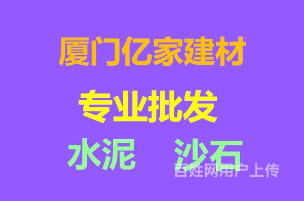 廈門(mén)房子裝修全包多少_廈門(mén)一般全包裝修價(jià)格多少_廈門(mén)裝修全包套餐報(bào)價(jià)