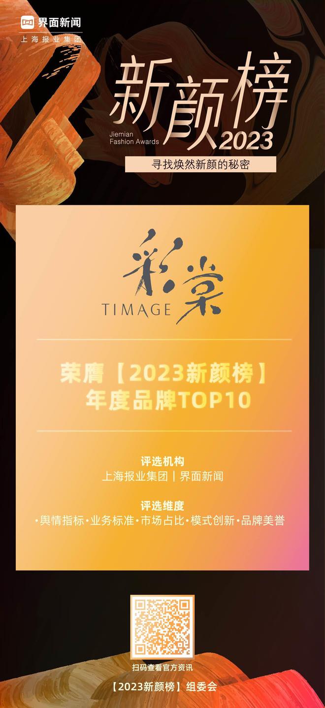 廈門(mén)中式別墅裝修公司_中式別墅廈門(mén)裝修公司排名_廈門(mén)中式家裝