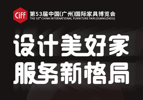 廈門(mén)裝修公司排名前十口碑_廈門(mén)裝飾裝修公司排名_福建廈門(mén)裝修公司