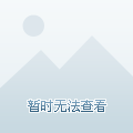 廈門(mén)裝修公司推薦_廈門(mén)裝修公司哪家靠譜_廈門(mén)裝修公司哪家口碑最