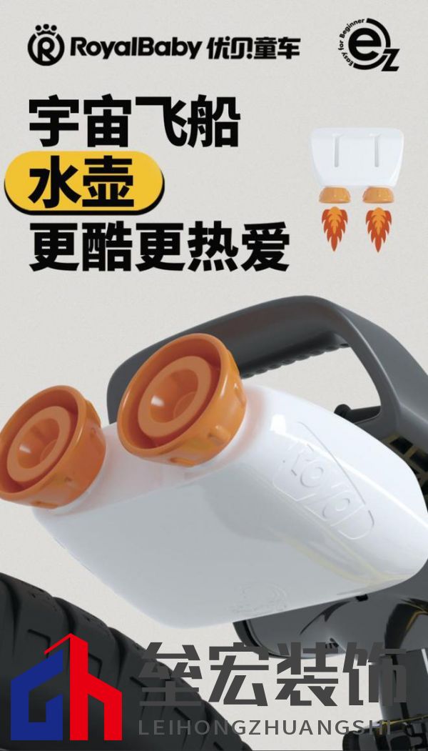 質(zhì)鑒匠心,透明生產(chǎn),走進(jìn)優(yōu)貝童車透明工廠