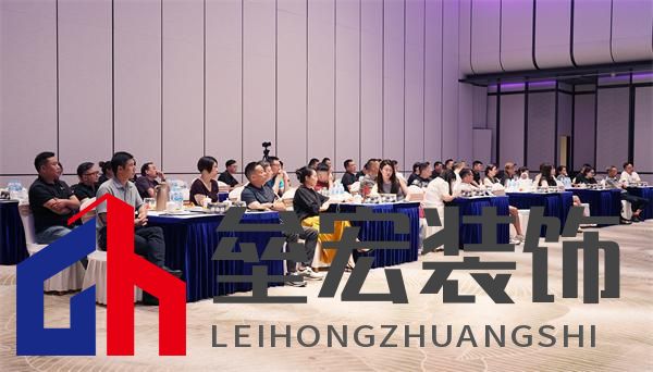 順心家居設計分享會圓滿舉行,東方美學重塑家居新風尚