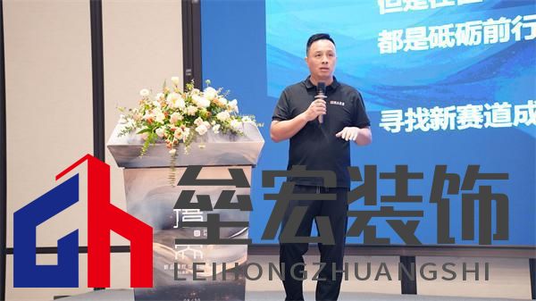 順心家居設計分享會圓滿舉行,東方美學重塑家居新風尚