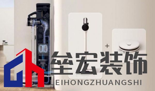 LG電子IFA展會大放異彩：智能家電矩陣，定義未來生活
