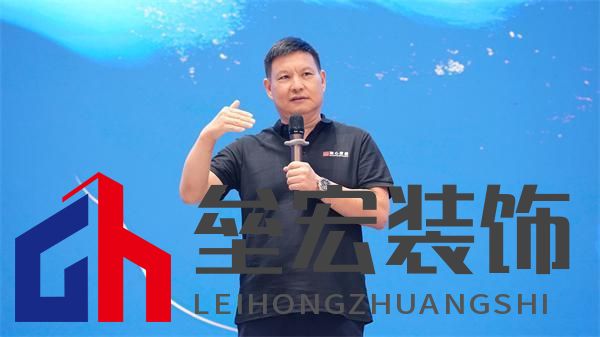 順心家居設計分享會圓滿舉行,東方美學重塑家居新風尚