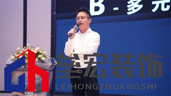 順心家居設計分享會圓滿舉行,東方美學重塑家居新風尚