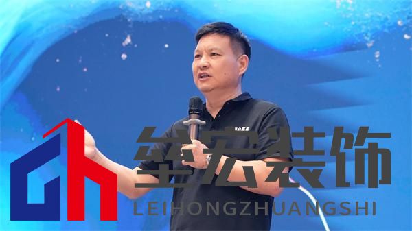 順心家居設計分享會圓滿舉行,東方美學重塑家居新風尚