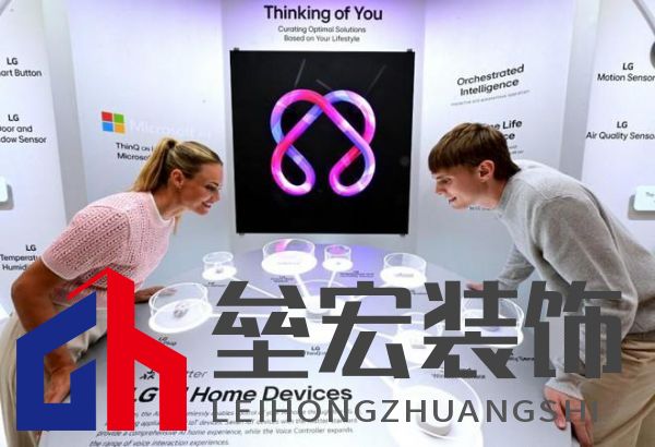 LG電子IFA展會大放異彩：智能家電矩陣，定義未來生活