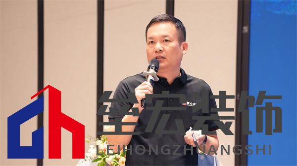 順心家居設計分享會圓滿舉行,東方美學重塑家居新風尚