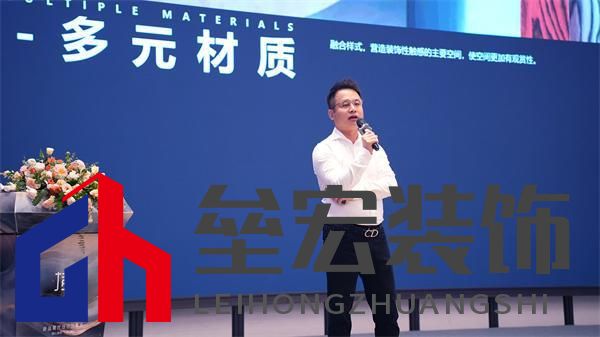 順心家居設計分享會圓滿舉行,東方美學重塑家居新風尚