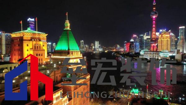 沉浸于至臻音質：寶華韋健與和平飯店共譜奢華新章