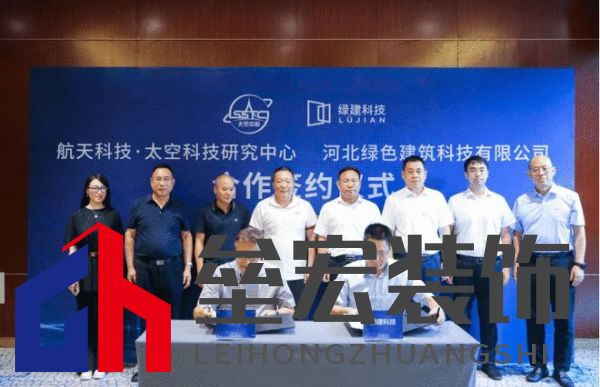為什么說綠色智慧健康建筑成熟在奧潤順達(dá)?