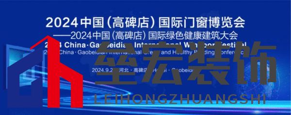 為什么說綠色智慧健康建筑成熟在奧潤順達(dá)?