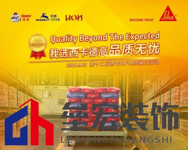 9月19日！空降全國！敬請期待