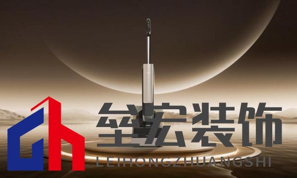 萬物新生，智領(lǐng)美好家：2024添可新品發(fā)布會(huì)，洞見家居空間的情感美學(xué)