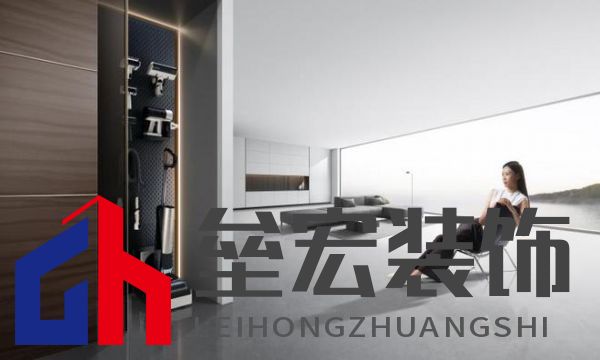萬物新生，智領(lǐng)美好家：2024添可新品發(fā)布會(huì)，洞見家居空間的情感美學(xué)