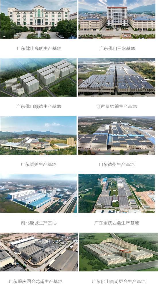 安華衛(wèi)?。汗こ添?xiàng)目信賴質(zhì)實(shí)力彰顯