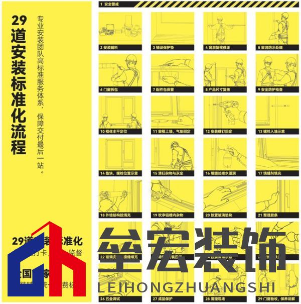 海南“摩羯”吹毀門窗造成千萬個(gè)破碎的家,是天災(zāi)還是“人禍”