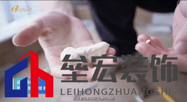 海南“摩羯”吹毀門窗造成千萬個(gè)破碎的家,是天災(zāi)還是“人禍”