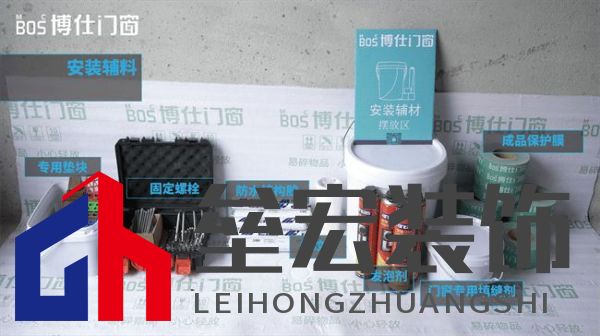 海南“摩羯”吹毀門窗造成千萬個(gè)破碎的家,是天災(zāi)還是“人禍”