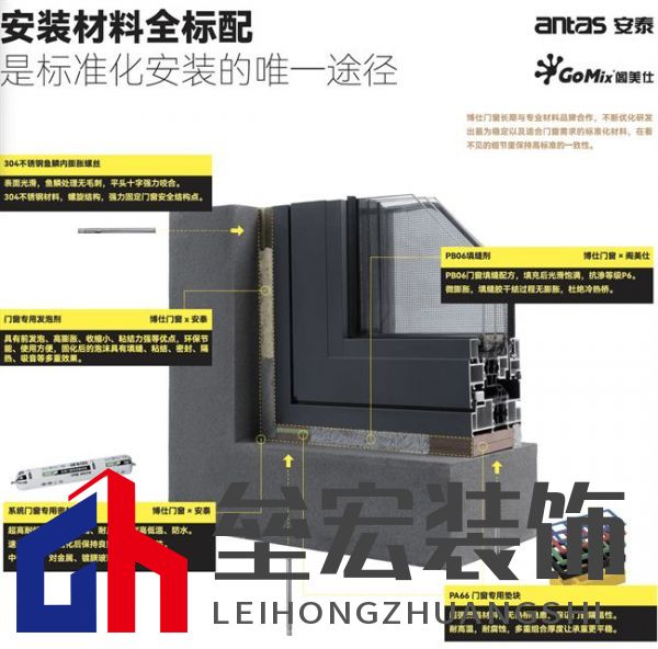 海南“摩羯”吹毀門窗造成千萬個(gè)破碎的家,是天災(zāi)還是“人禍”