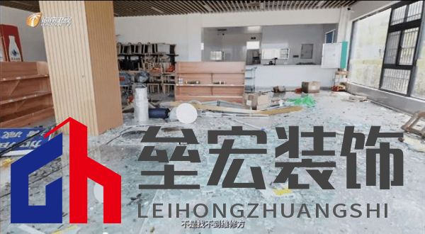 海南“摩羯”吹毀門窗造成千萬個(gè)破碎的家,是天災(zāi)還是“人禍”