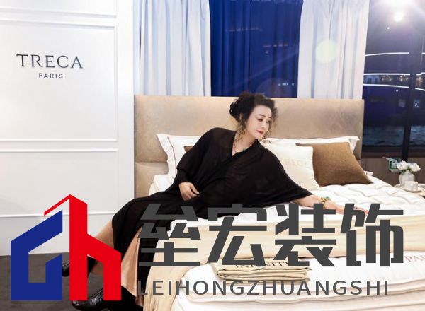 490萬(wàn)奧古斯汀床墊攜手企業(yè)家張?zhí)m閃耀黃浦江,法國(guó)崔佧打造新品發(fā)布會(huì)盛宴
