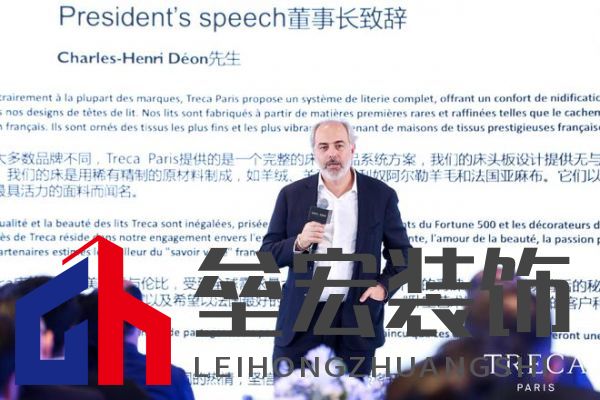 490萬(wàn)奧古斯汀床墊攜手企業(yè)家張?zhí)m閃耀黃浦江,法國(guó)崔佧打造新品發(fā)布會(huì)盛宴