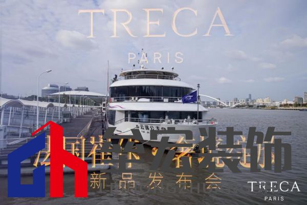 490萬(wàn)奧古斯汀床墊攜手企業(yè)家張?zhí)m閃耀黃浦江,法國(guó)崔佧打造新品發(fā)布會(huì)盛宴