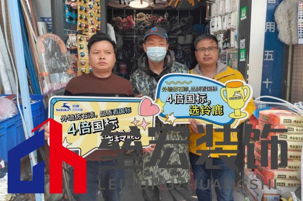“4倍國標選鈴鹿”,鈴鹿品質(zhì)管理進行時!