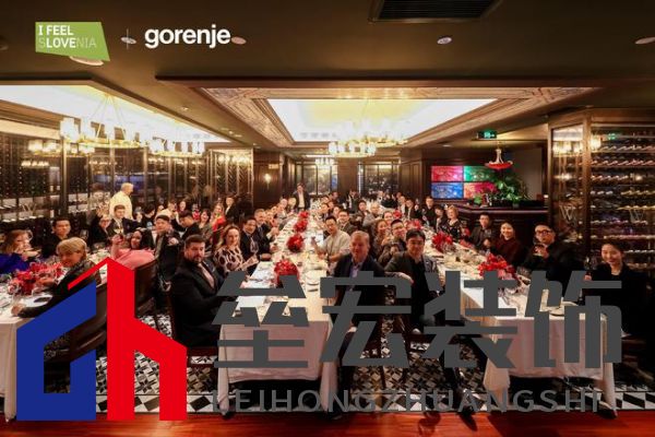 藝術家電邂逅美酒文化:gorenje在“醉愛如斯”晚宴中大放異彩