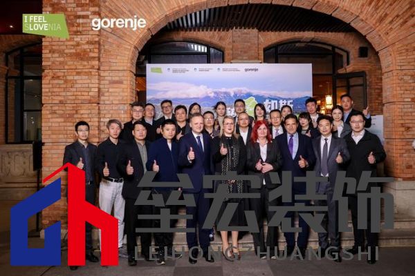 藝術家電邂逅美酒文化:gorenje在“醉愛如斯”晚宴中大放異彩