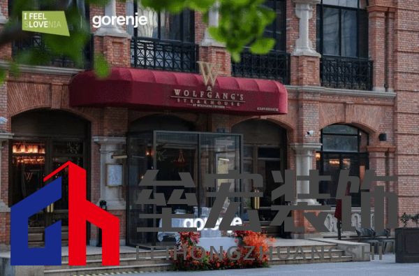 藝術家電邂逅美酒文化:gorenje在“醉愛如斯”晚宴中大放異彩